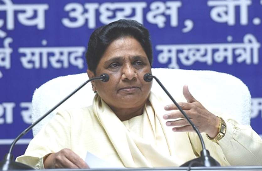 BSP Supremo Mayawati reacts on Rajasthan MLA issue