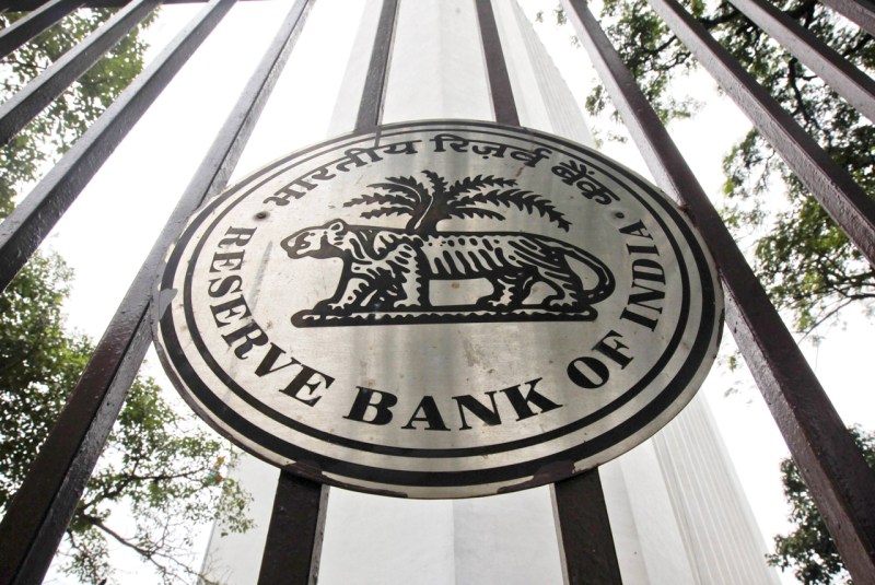 reserve bank of india