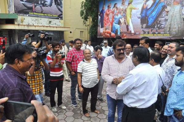 Regal Cinema Corporation in possession