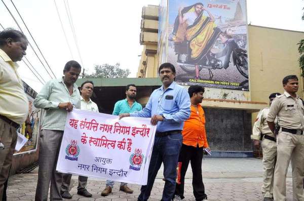 Regal Cinema Corporation in possession