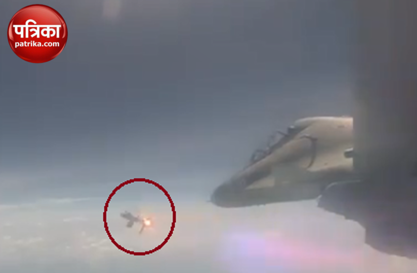 Astra Missile Video