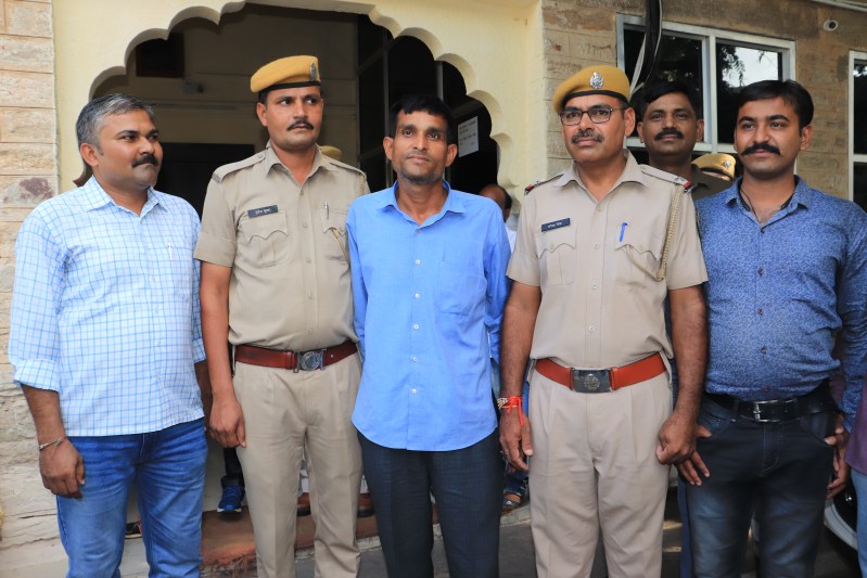 fake IAS arrest in ajmer