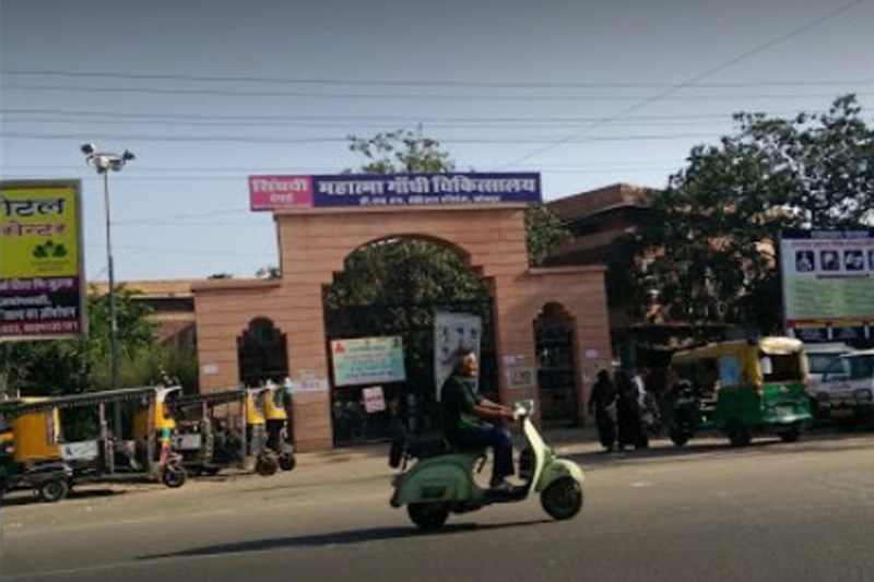 mahatma gandhi hospital at jodhpur in poor condition