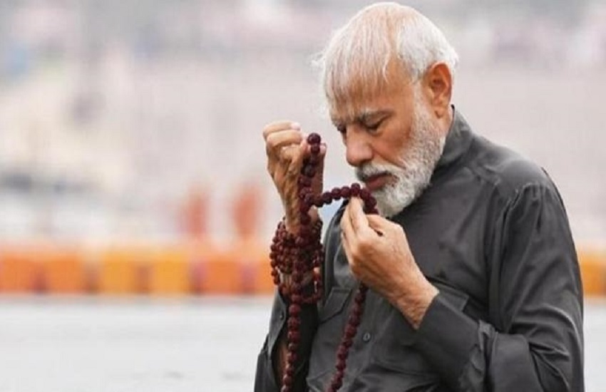 Bjp celebrated PM Modi birthday in this way