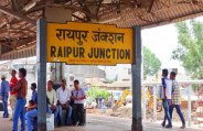 सावधान: अगर छत्तीसगढ़ के रेलवे स्टेशन में हैं तो खतरे में हैं आपकी जान, आतंकी के धमकी के बाद भी नहीं है सुरक्षा के इंतज़ाम