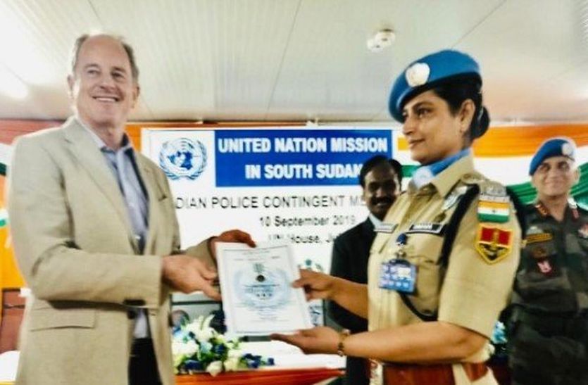 शेखावाटी की बेटी व RPS अधिकारी कमल शेखावत ने देश का बढ़ाया मान, UN ने किया सम्मानित