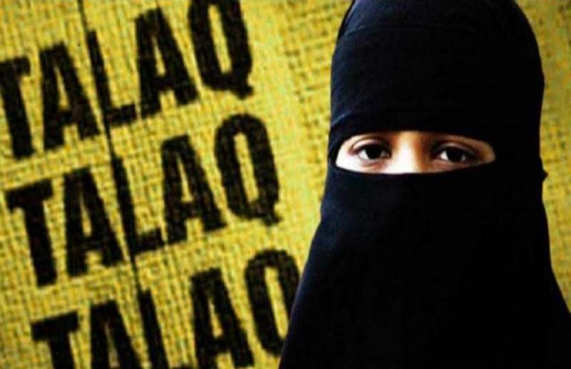 triple_talaq.jpg