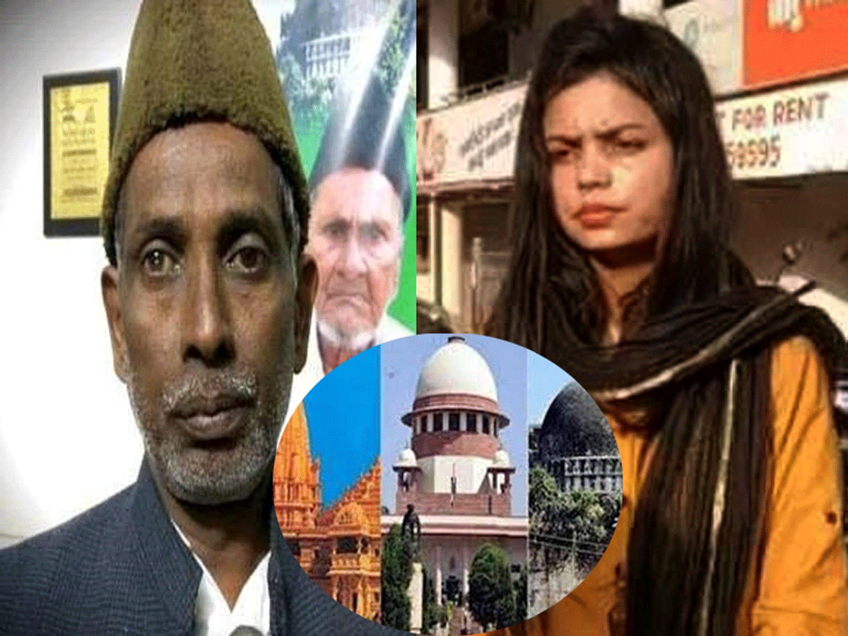 A case will be registered against Iqbal on Vartika Singh petition