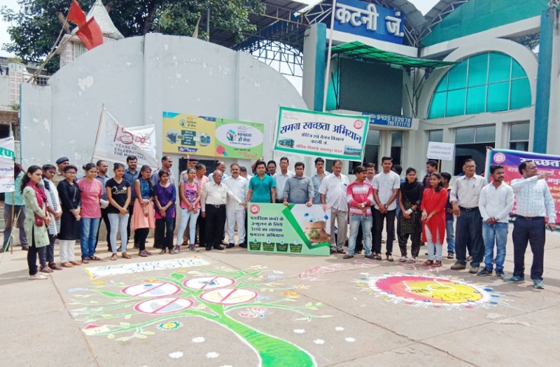 Cleanliness campaign in railway station