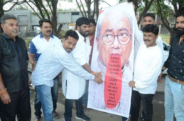 A speech was written in the post of former chief minister