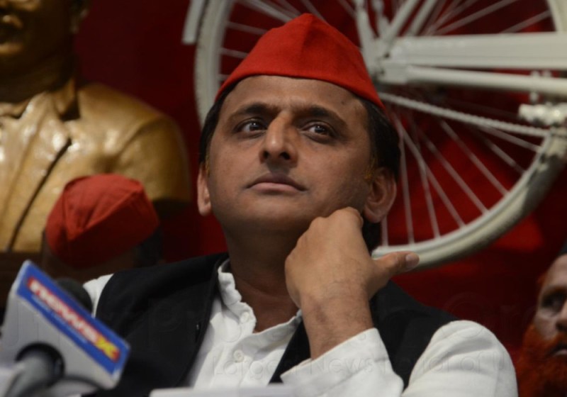 Akhilesh Yadav