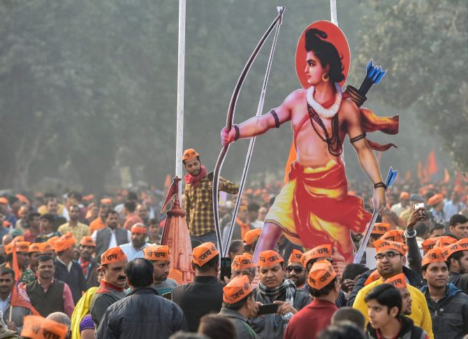 bhagwan_ram.jpg