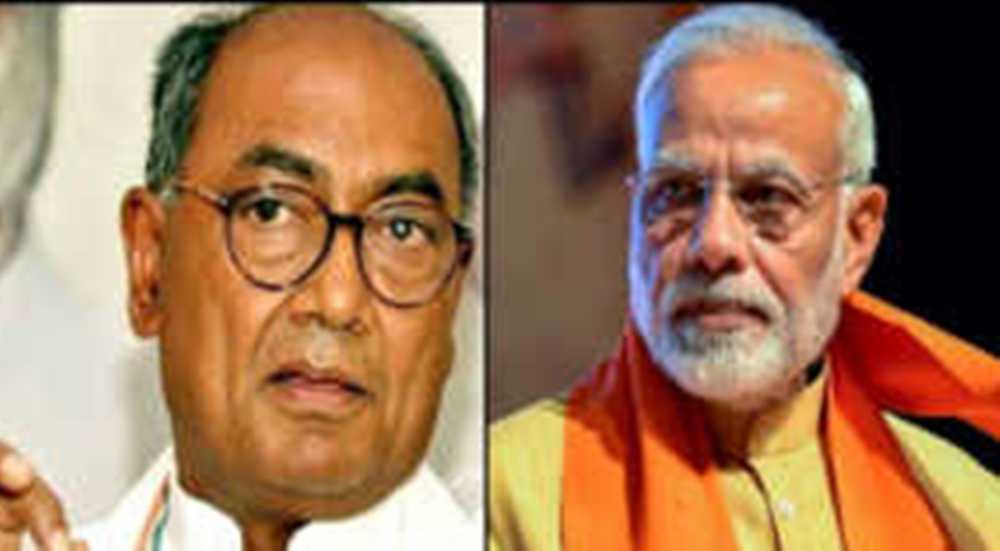 minister-swati-singh-asked-for-digvijay-singh-in-sitapur