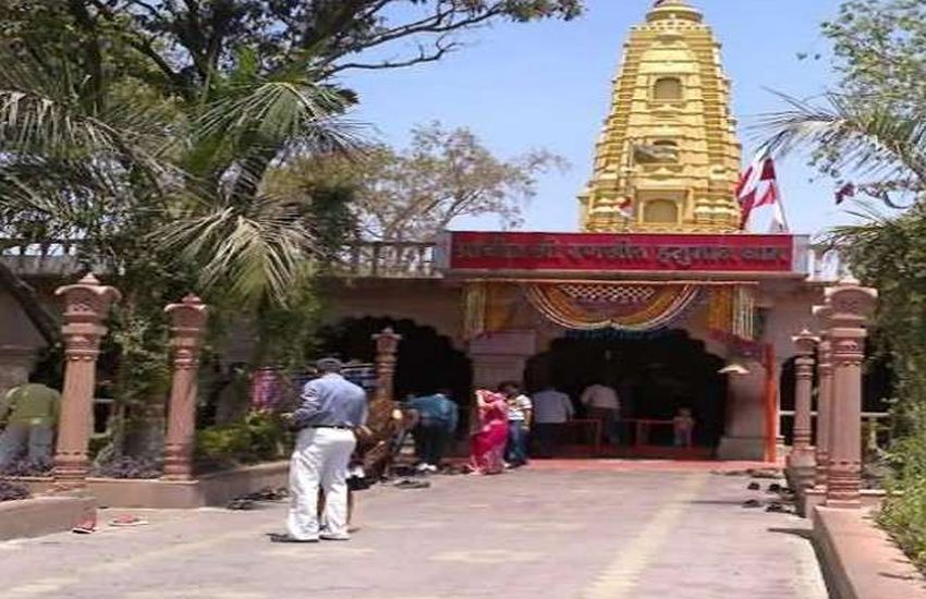 रणजीत हनुमान मंदिर में नहीं लगी है धारा-144 : प्रशासक