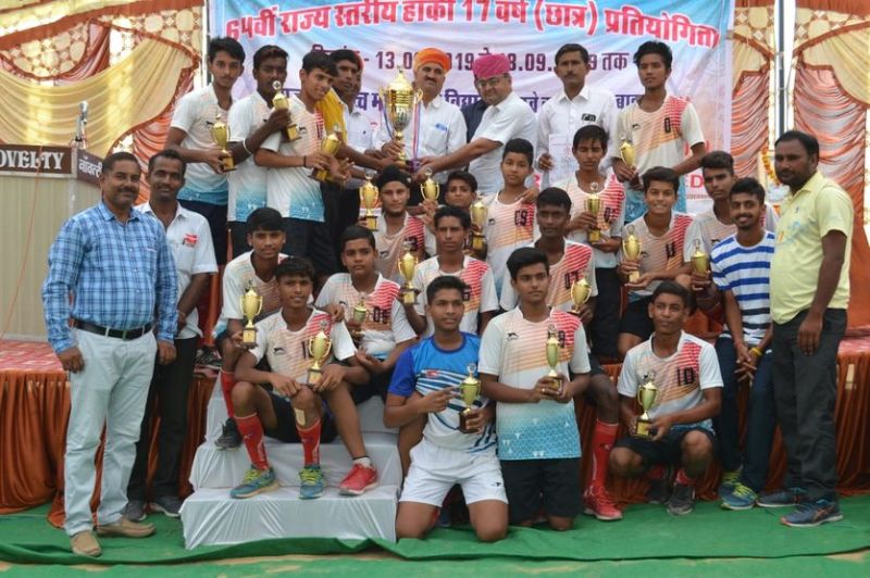 state level school hockey event