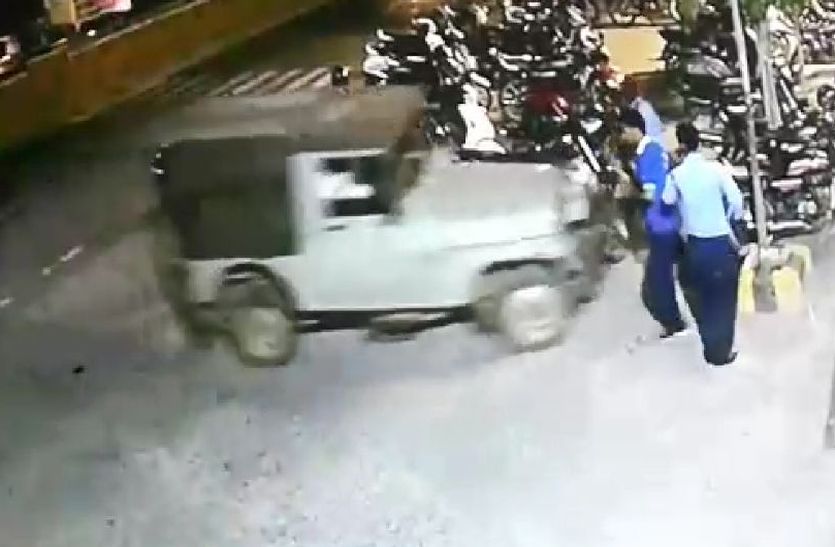 Alwar Youth Tried To Hit Guard By Jeep