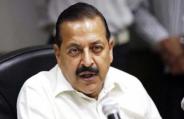 jitendra-singh-1549121486.jpg
