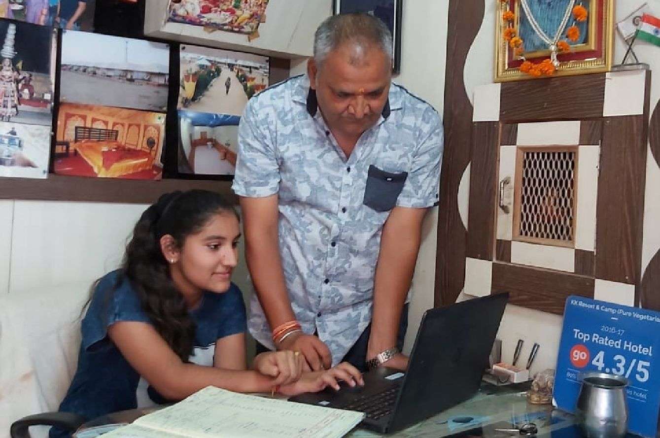 BitiyaAtWork: Daughter's face brightens confidence in father's office
