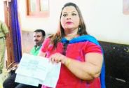 रतलाम नगर निगम का कारनामा : पिता के मकान का नामांतरण मामा के नाम कर दिया