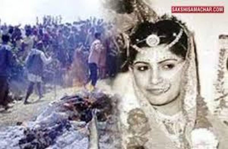 दिवराला सती केस में सुनवाई 26 सितंबर तक टली