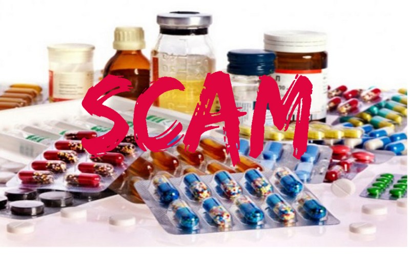 अस्पतालों की दवाइयों में किया जा रहा ये बड़ा खेल, अधिकारी डकार गए करोड़ों रूपए