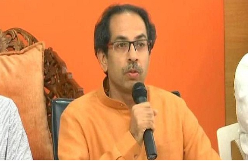 udhav_thackeray2.jpg