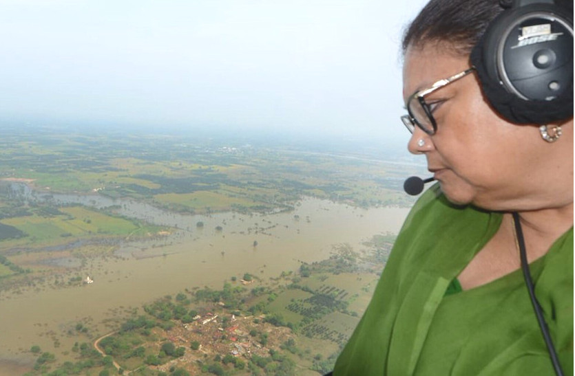 Vasundhara Raje aerial survey of flood affected areas