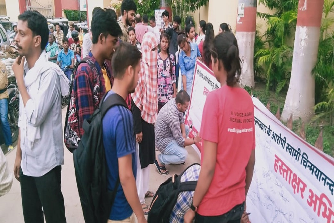 BHU Students signature campaign