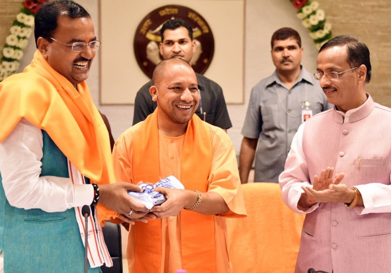 CM Yogi