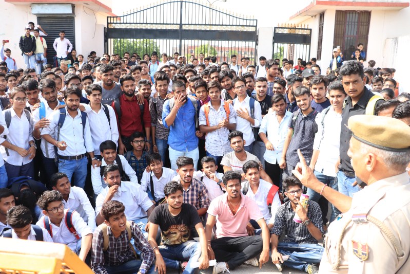 engineering college ajmer