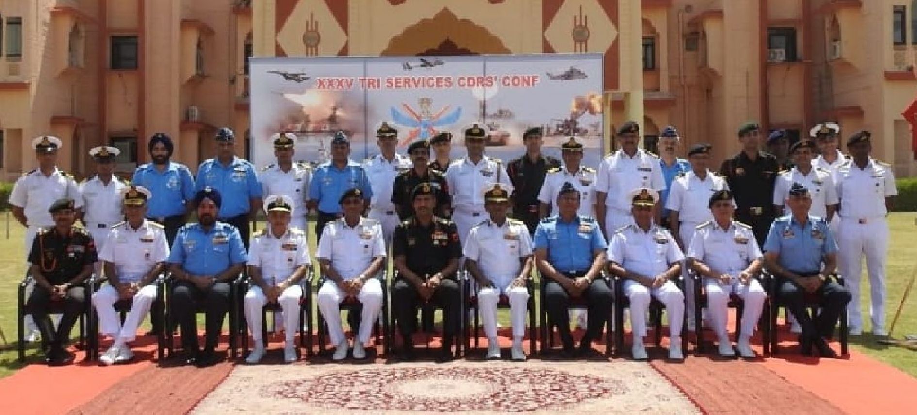 Conference of commanders of three armies in Jaisalmer military station