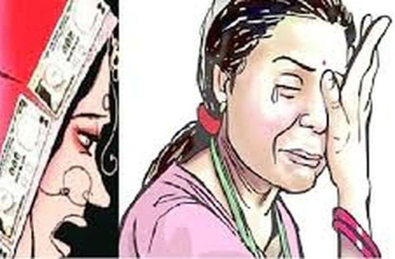 Love Mary's- प्रेम विवाह के बाद विवाहिता को जबरन उठा ले गए भाई व जीजा