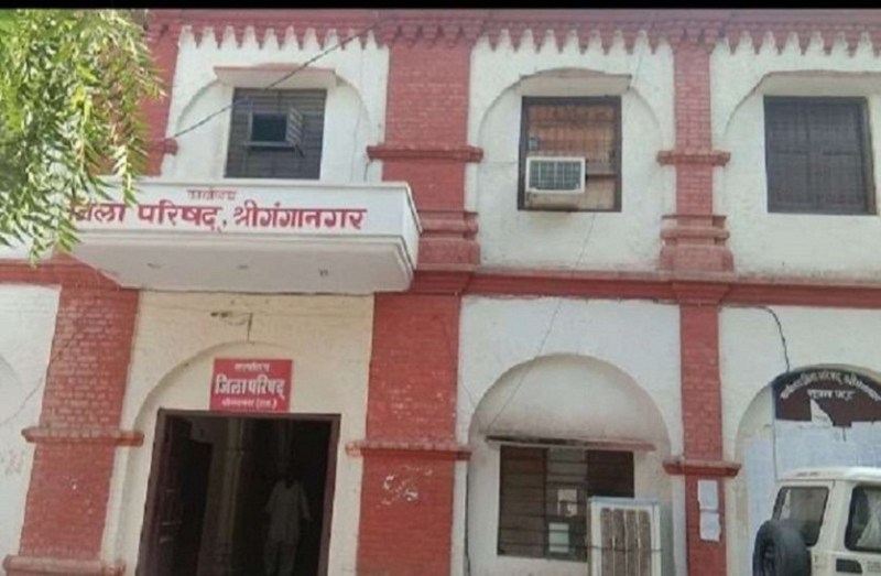 प्रदेश में श्रीगंगानगर जिला परिषद ऐसी जिसकी 336 ग्राम पंचायतें ऑनलाइन, सिर्फ ऑनलाइन से भुगतान