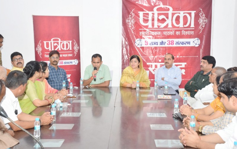 Issue of development of Singrauli, discussed in patrika Samvad program