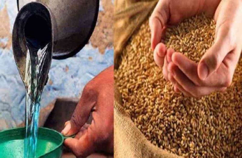  राशन सामग्री  की कालाबाजारी