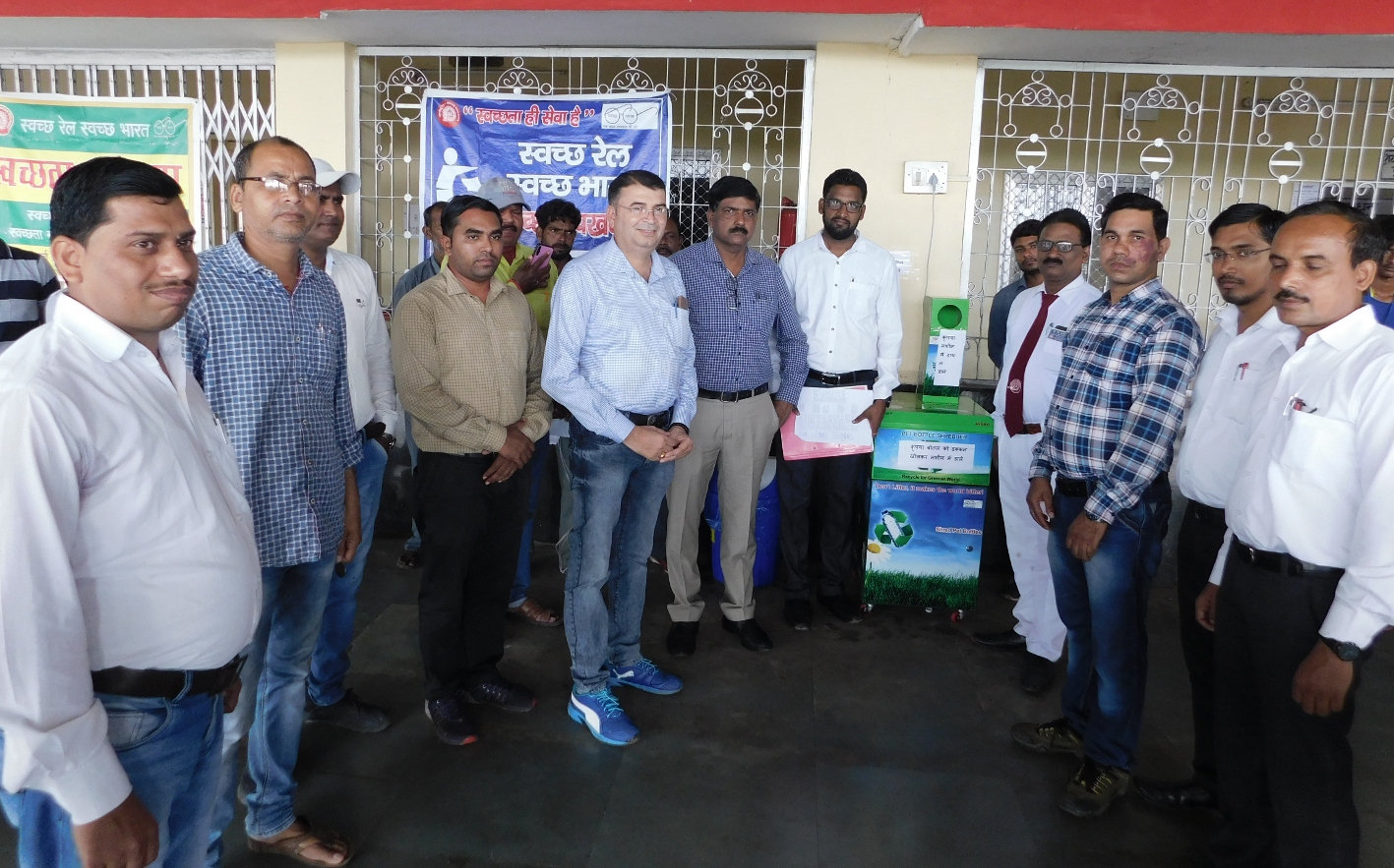 Bottle Cressor Machine Launched at Railway Station