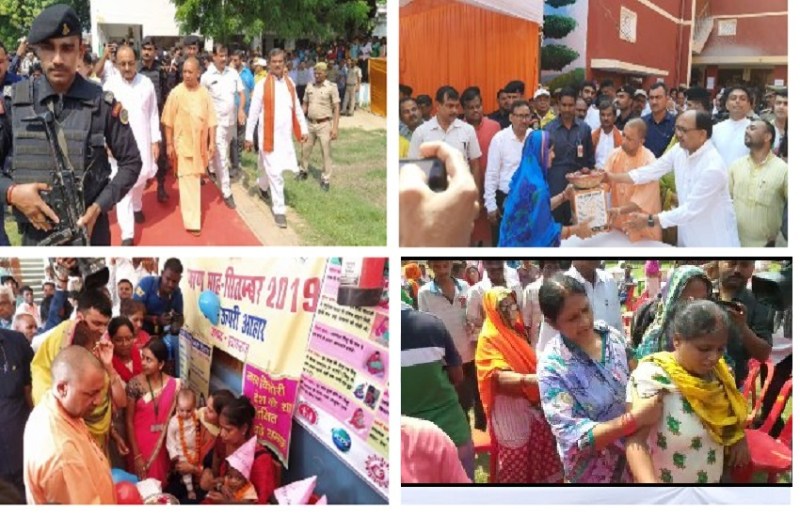 CM Yogi distributes relief material in Prayagraj,two women unconscious