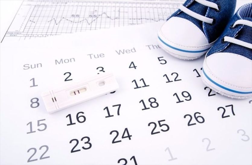 Be aware if you are planning pregnancy after the age of 30