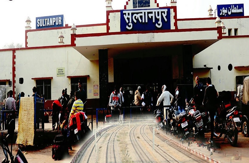यूपी के इस जिले का रेलवे स्टेशन होगा स्मार्ट, यात्रियों को मिलेंगी नई सुविधाएं, शुरू हुई कवायद
