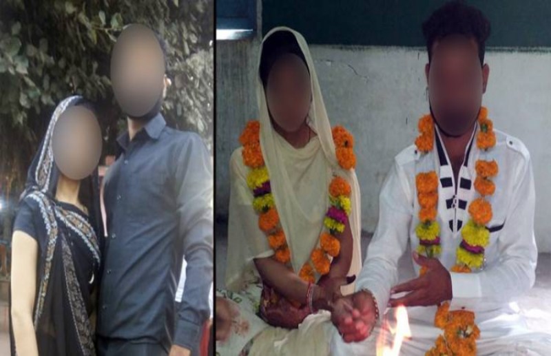 दूसरी जाति के लड़के से शादी करने की मिल रही है ऐसी सजा, मरे हुए बाप का मुंह तक नहीं देखने दे रहा समाज