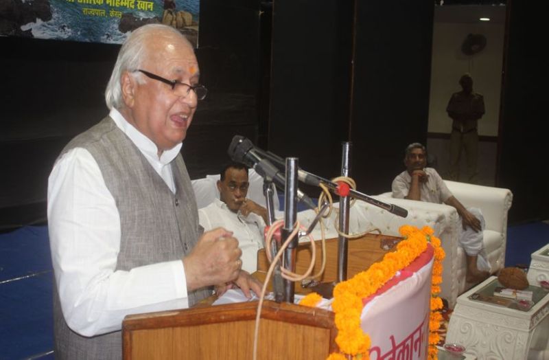 केरल के राज्यपाल खान बोले : भारत की मजबूती के पीछे आध्यात्म की प्रमुख भूमिका