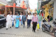 patrika