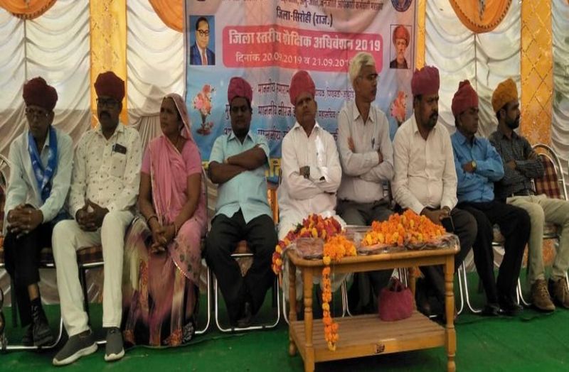 राजस्थान शिक्षक संघ अम्बेडकर : सम्मेलन के प्रथम दिन छात्रवृत्ति, पदोन्नति में आरक्षण, आरटीइ पर मंथन