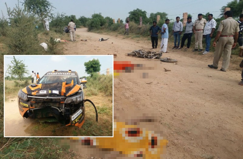 barmer_accident.jpg