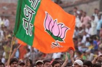 rajasthan bjp