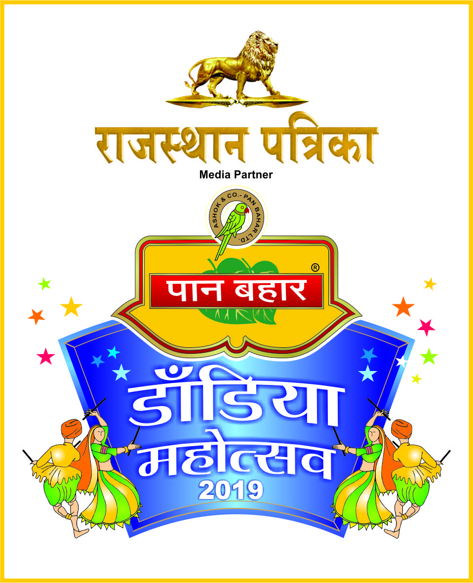 rajasthan patrika dandiya festival 2019