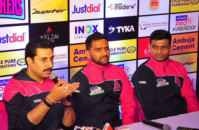 Pro Kabaddi League starts in Jaipur from today