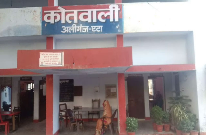 महिला ने लगाया दुष्कर्म का आरोप, पुलिस बोली- प्लॉट का विवाद है