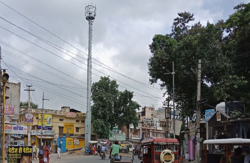 Mobile Tower In Middle Of Road In Alwar