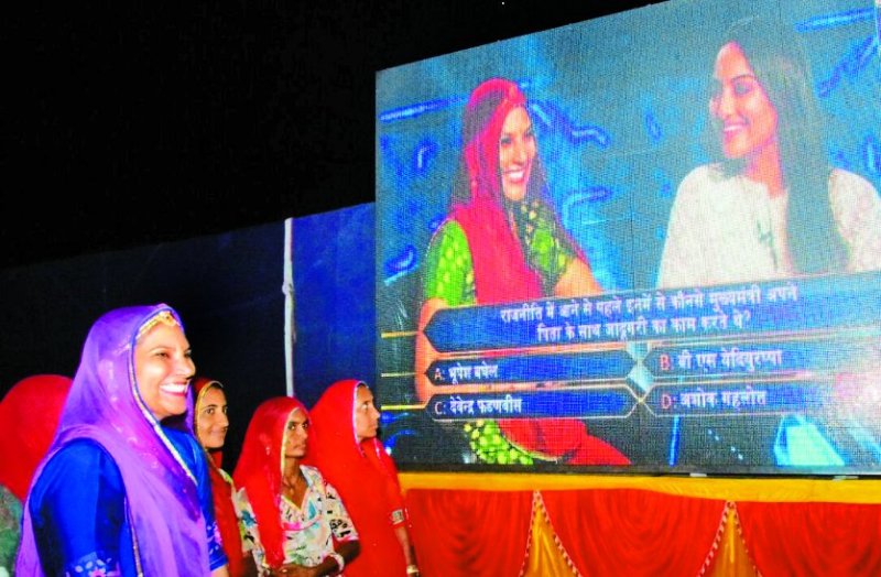 Ruma of Barmer won 12.50 lakhs in KBC Karmaveer